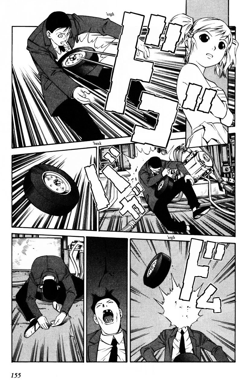 Eat-Man Chapter 64 #25