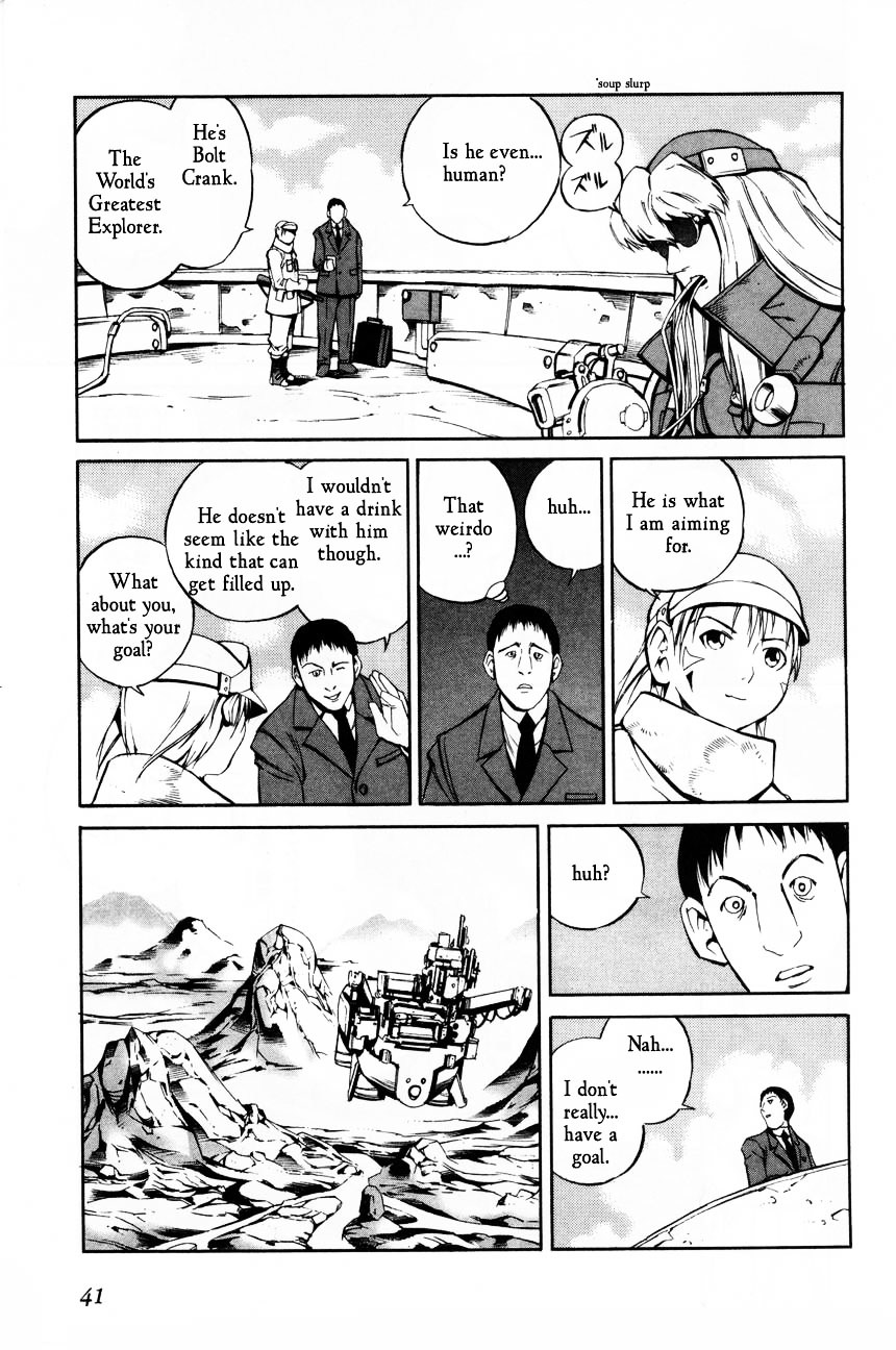 Eat-Man Chapter 61 #7