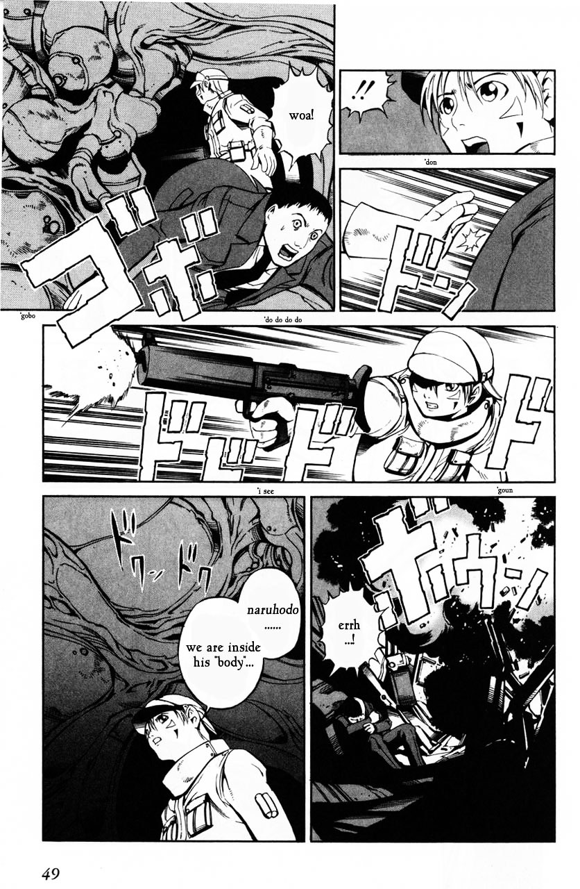 Eat-Man Chapter 61 #15