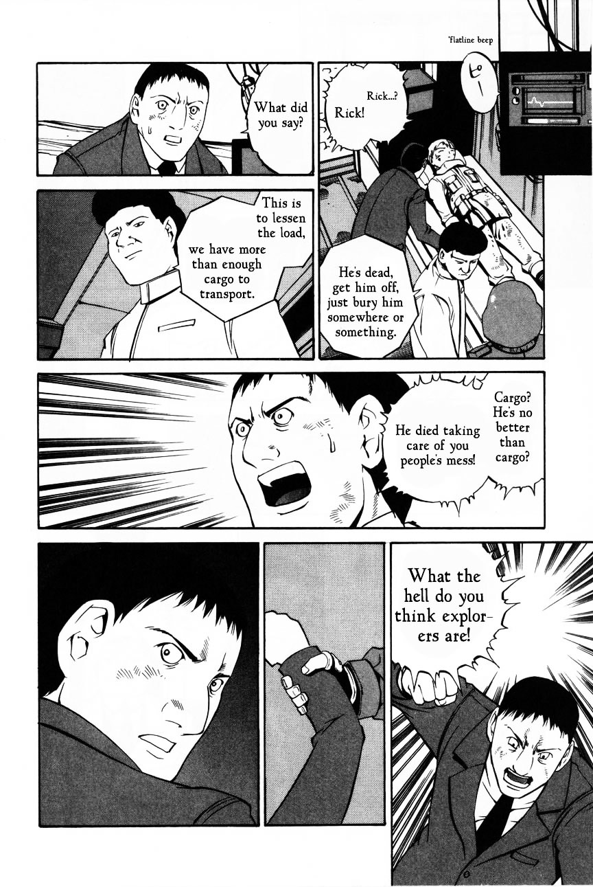 Eat-Man Chapter 61 #28