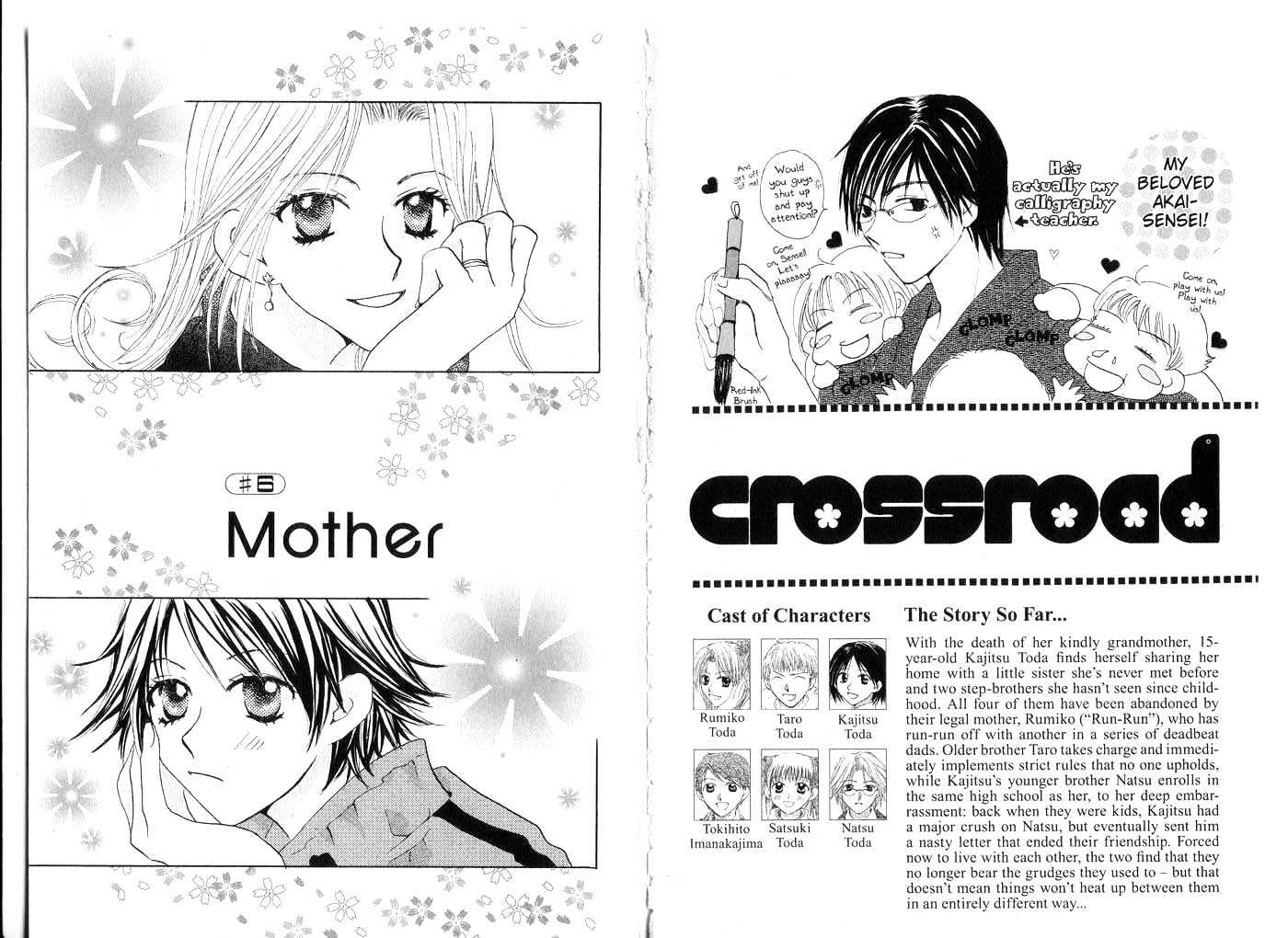 Crossroad Chapter 2.6 #4