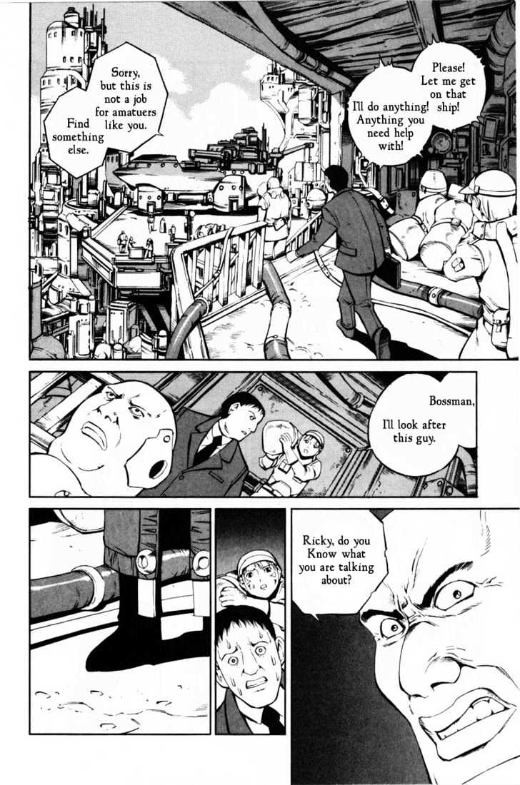 Eat-Man Chapter 60 #40