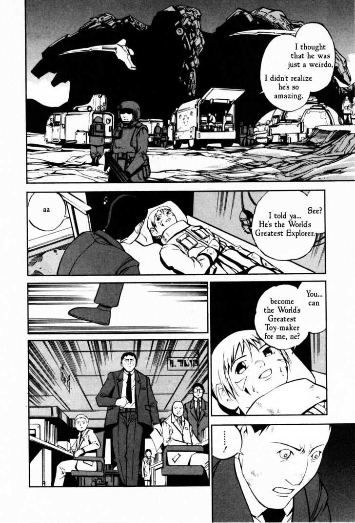 Eat-Man Chapter 60 #62