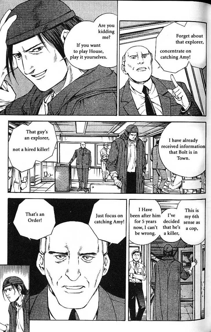 Eat-Man Chapter 51 #11