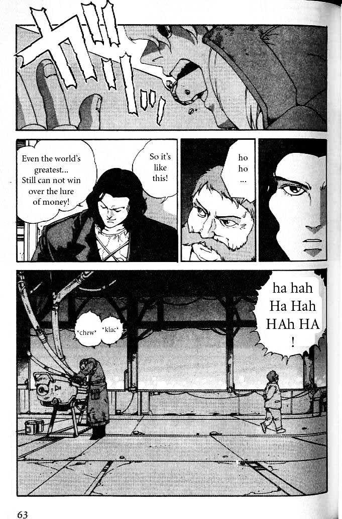 Eat-Man Chapter 10 #15