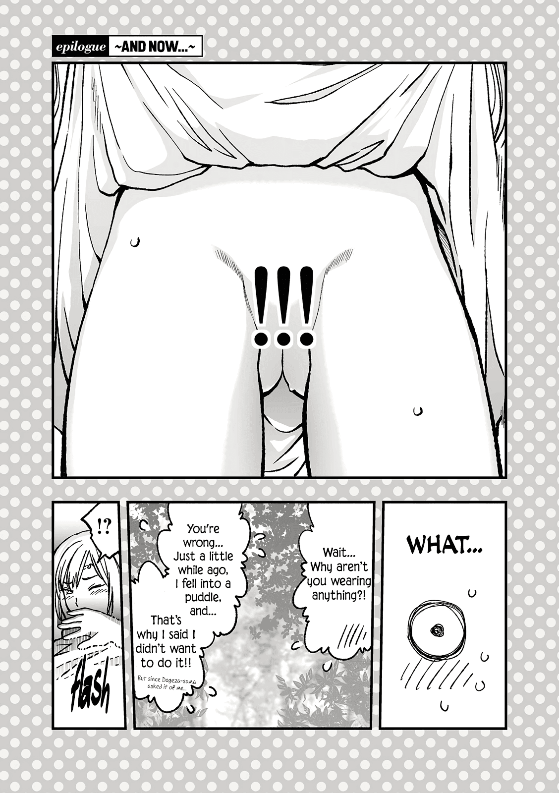 Dogeza De Tanondemita Chapter 27 #1