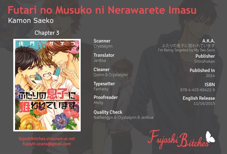 Futari No Musuko Ni Nerawarete Imasu Chapter 3 #1
