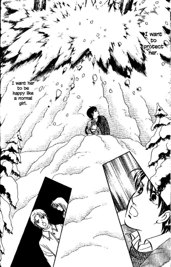 9 Banme No Musashi Chapter 26.8 #14