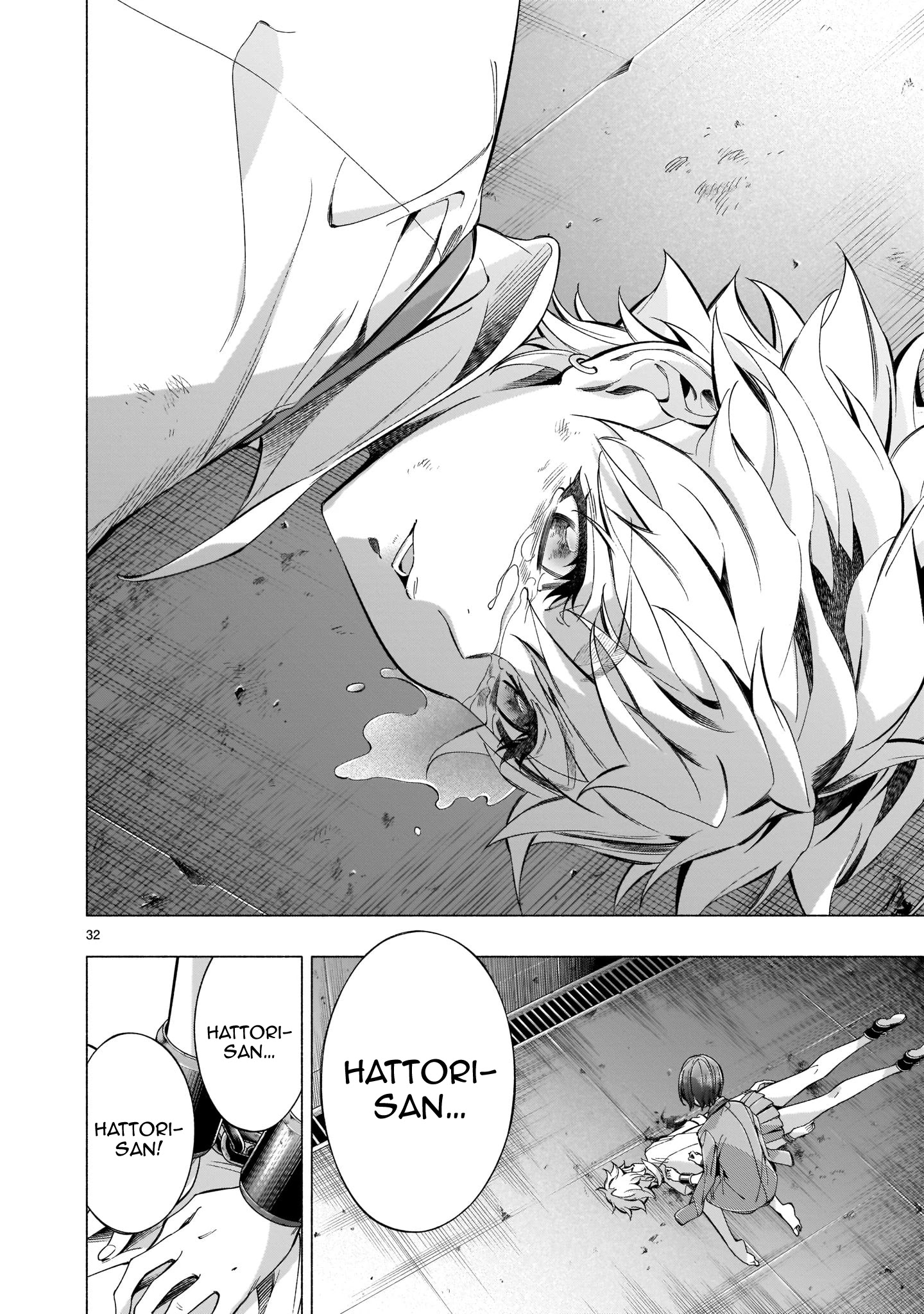 Himenospia Chapter 40 #30