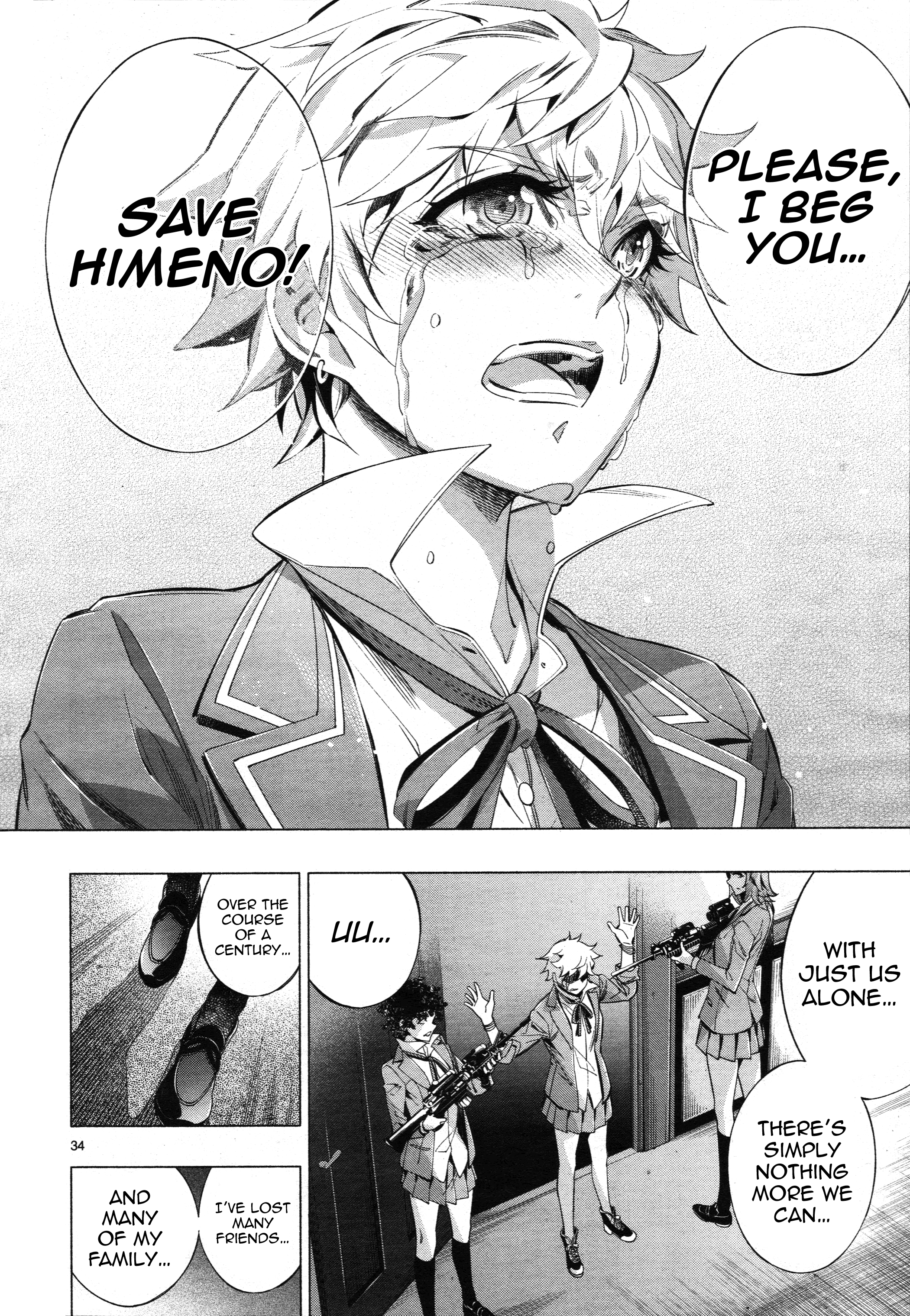 Himenospia Chapter 28 #32