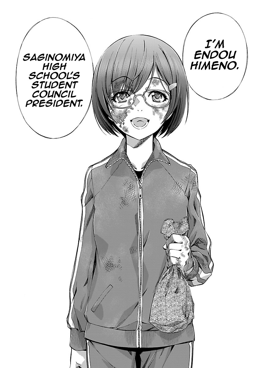 Himenospia Chapter 12 #29