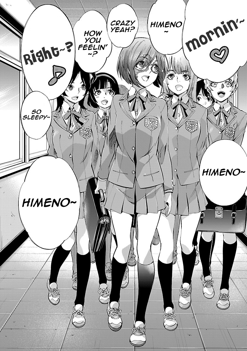 Himenospia Chapter 5 #27