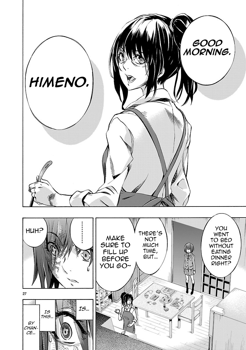 Himenospia Chapter 1 #29