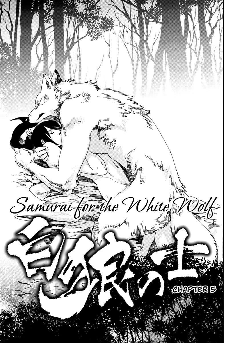 Samurai For The White Wolf Chapter 5 #3