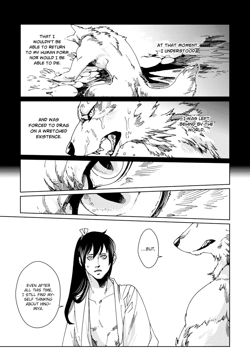 Samurai For The White Wolf Chapter 5 #19