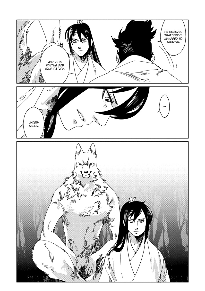 Samurai For The White Wolf Chapter 6 #9