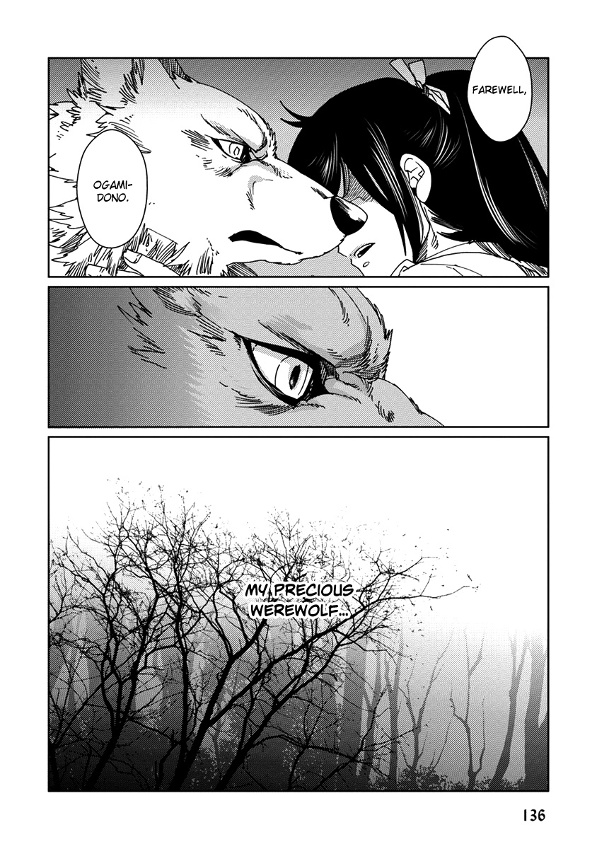 Samurai For The White Wolf Chapter 6 #14