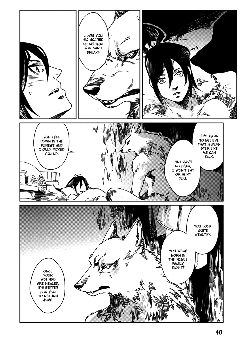 Samurai For The White Wolf Chapter 2 #16