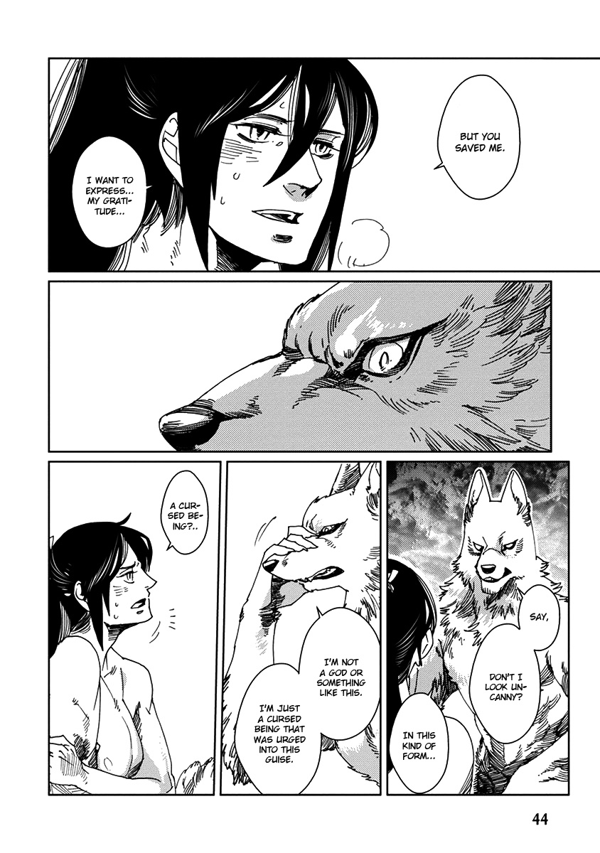 Samurai For The White Wolf Chapter 2 #20