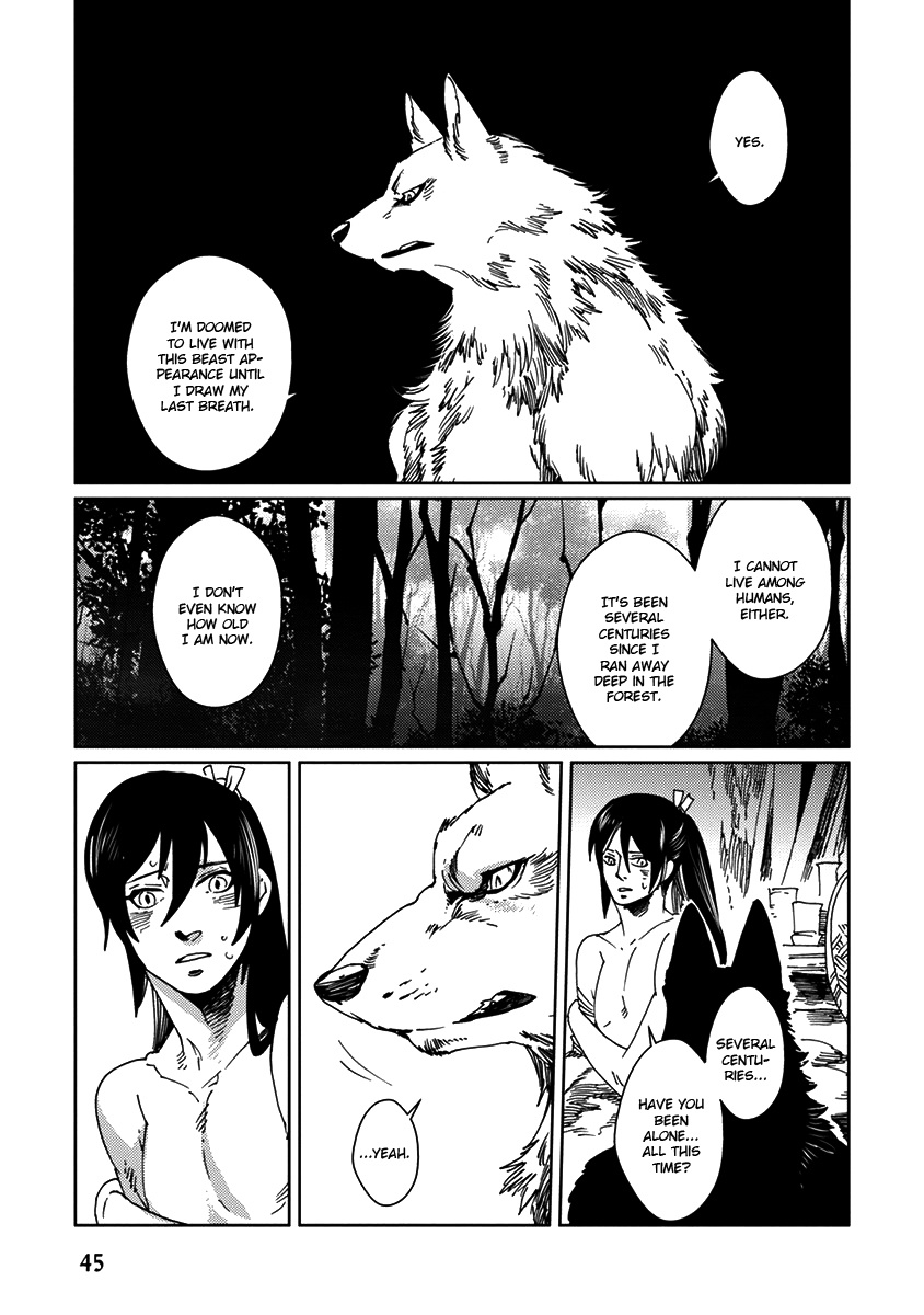 Samurai For The White Wolf Chapter 2 #21
