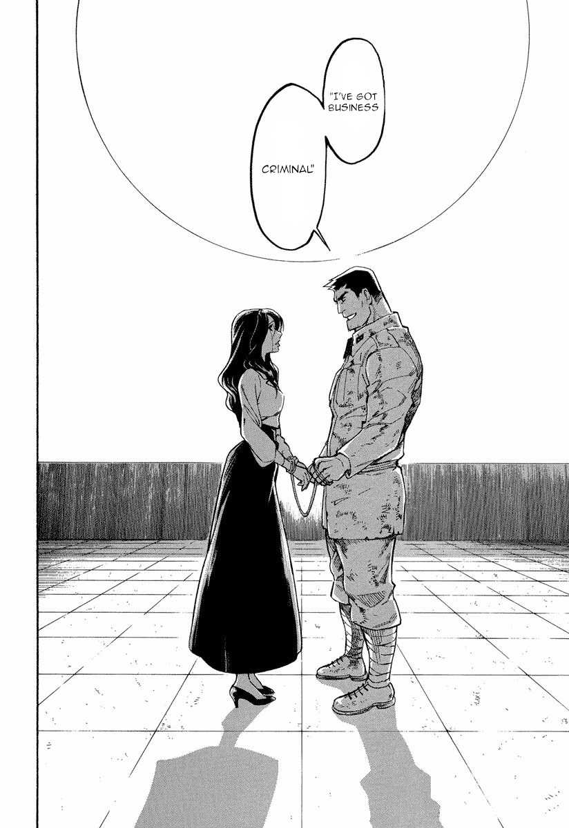 Mouryou No Hako Chapter 10.3 #15