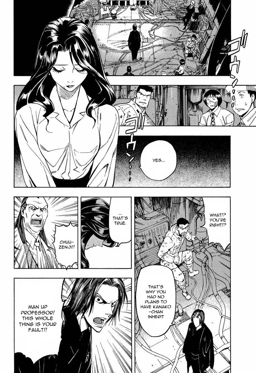 Mouryou No Hako Chapter 8.2 #19