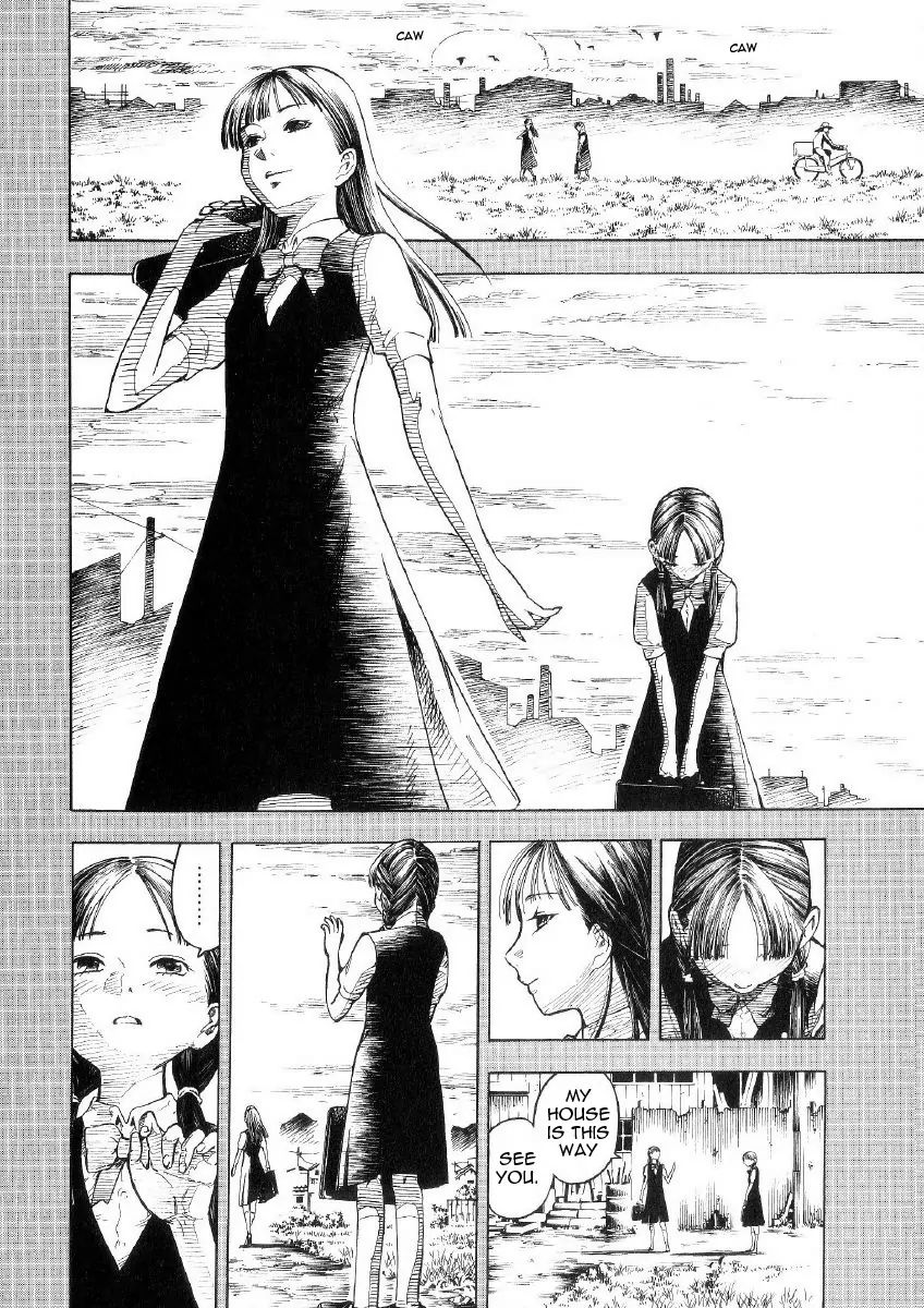 Mouryou No Hako Chapter 1 #13