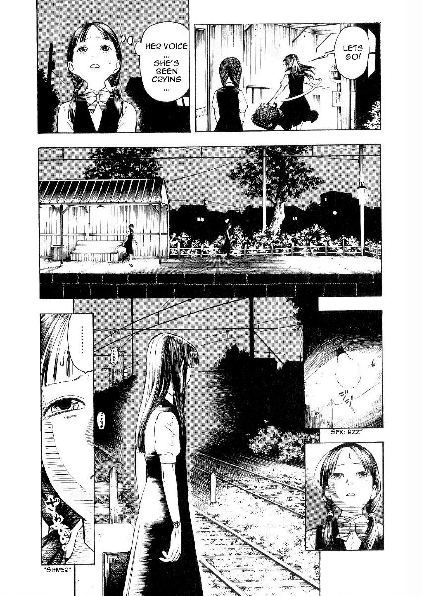 Mouryou No Hako Chapter 1 #30