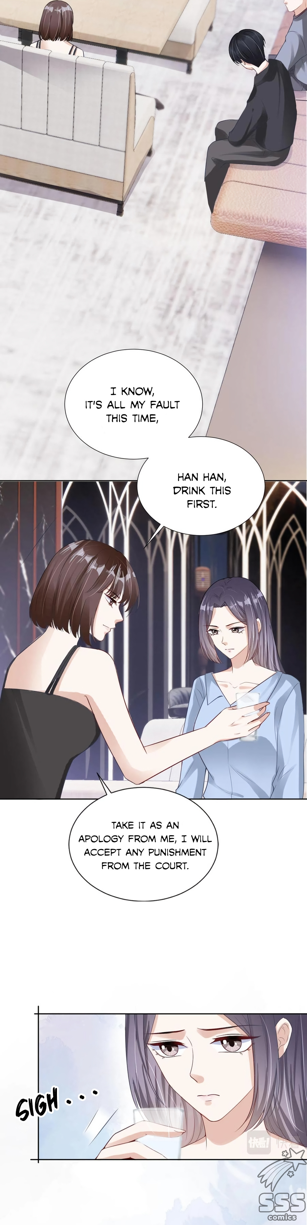 Pestered By The Yandere Once Again Chapter 19 #15