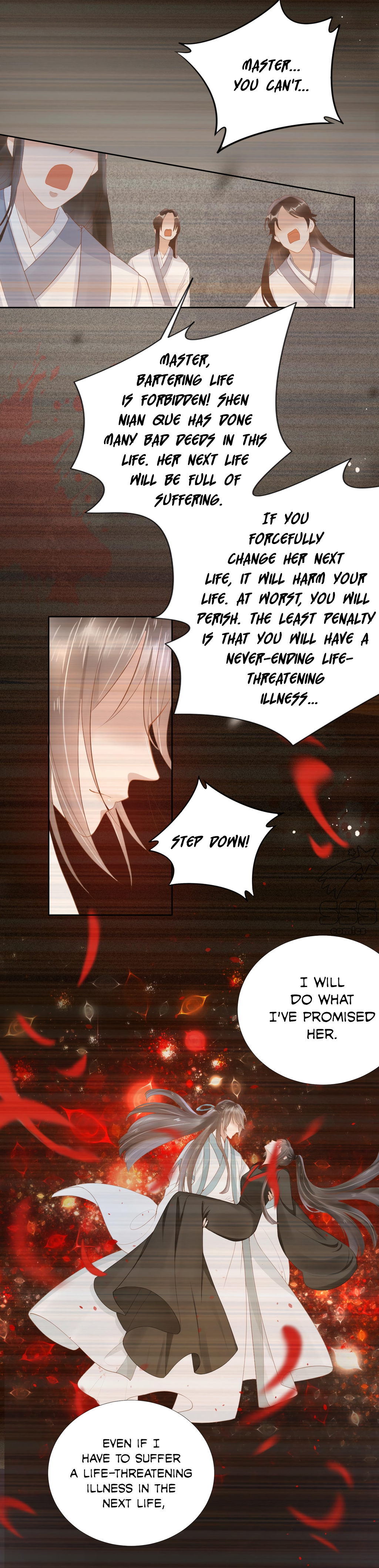 Pestered By The Yandere Once Again Chapter 12 #14