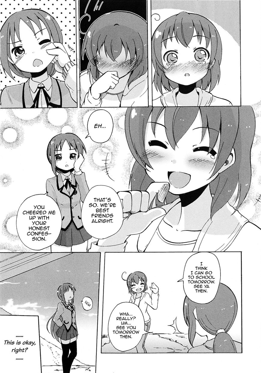 Yuri Kome Chapter 7 #24