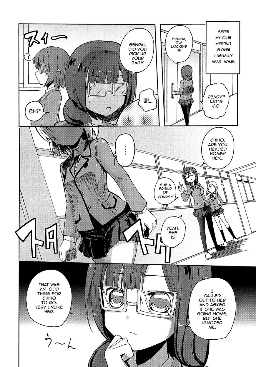 Yuri Kome Chapter 6 #2