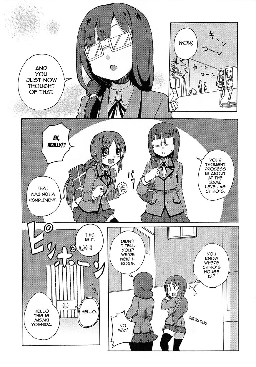 Yuri Kome Chapter 6 #18