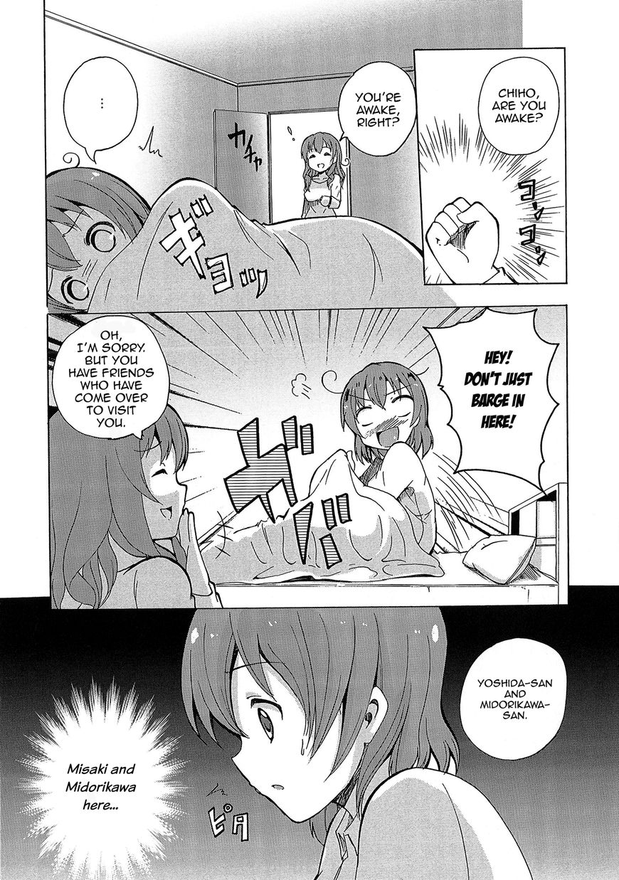 Yuri Kome Chapter 6 #20