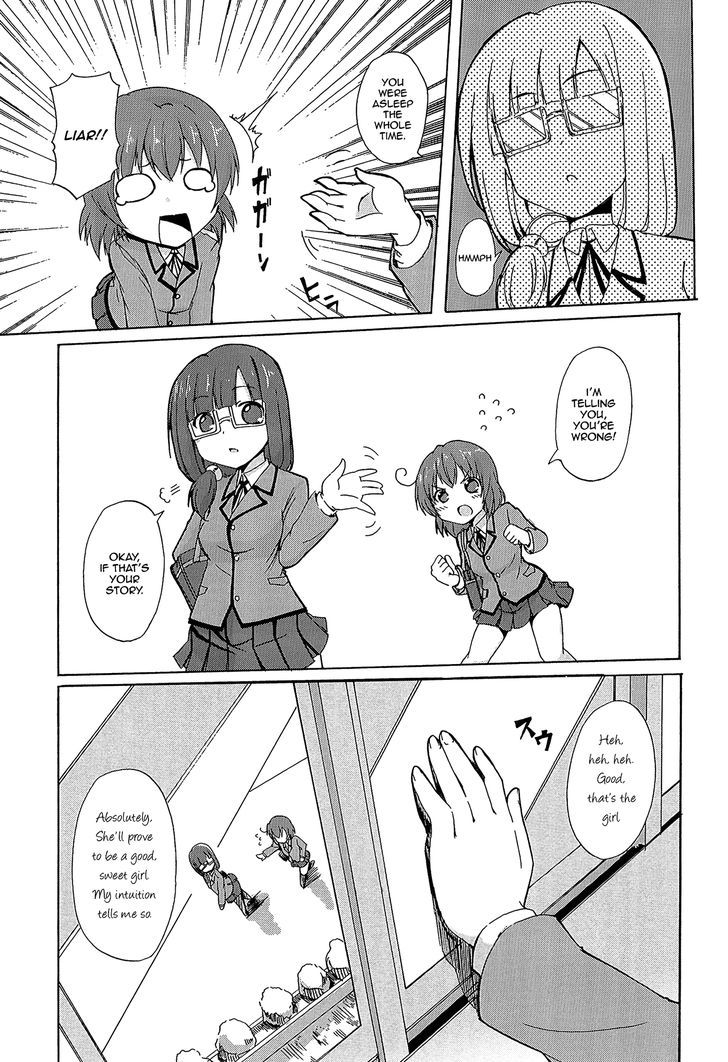 Yuri Kome Chapter 1 #24