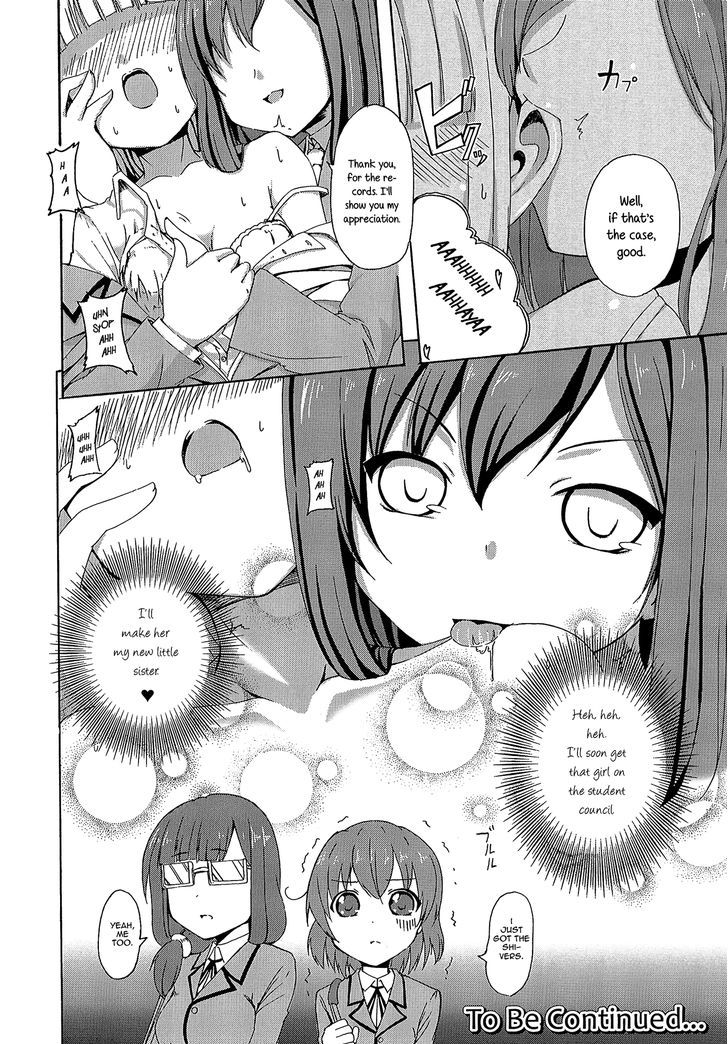 Yuri Kome Chapter 1 #27