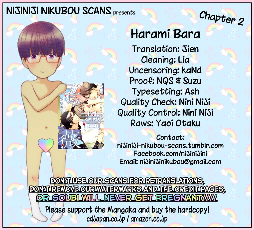 Harami Bara Chapter 2 #25