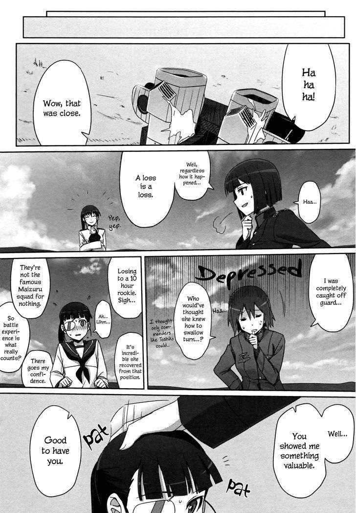 Strike Witches Rei: 1937 Fusou Kaijihen Chapter 2 #14