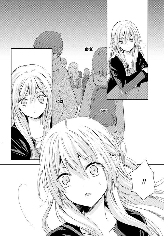 Netsuzou Trap - Ntr Chapter 26 #14