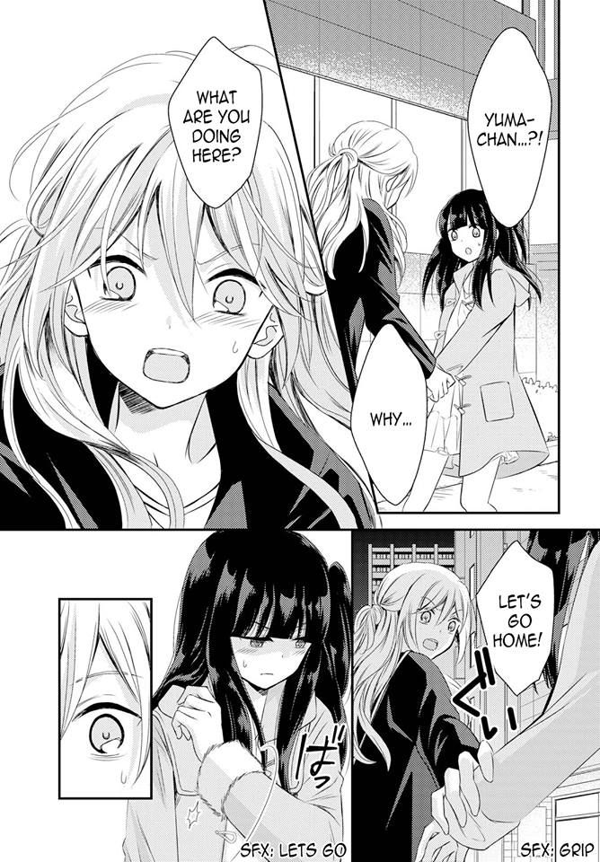 Netsuzou Trap - Ntr Chapter 26 #22