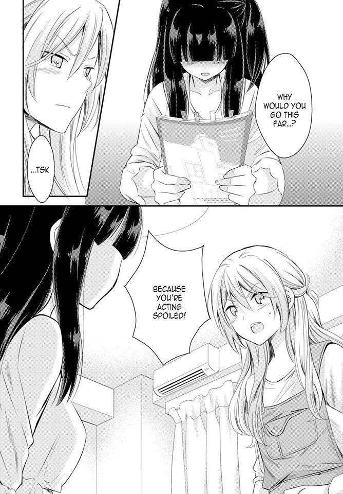 Netsuzou Trap - Ntr Chapter 26 #27