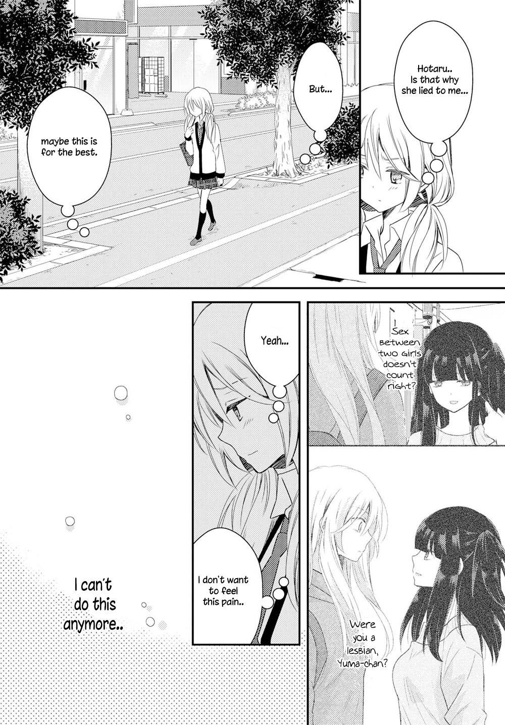 Netsuzou Trap - Ntr Chapter 22 #8