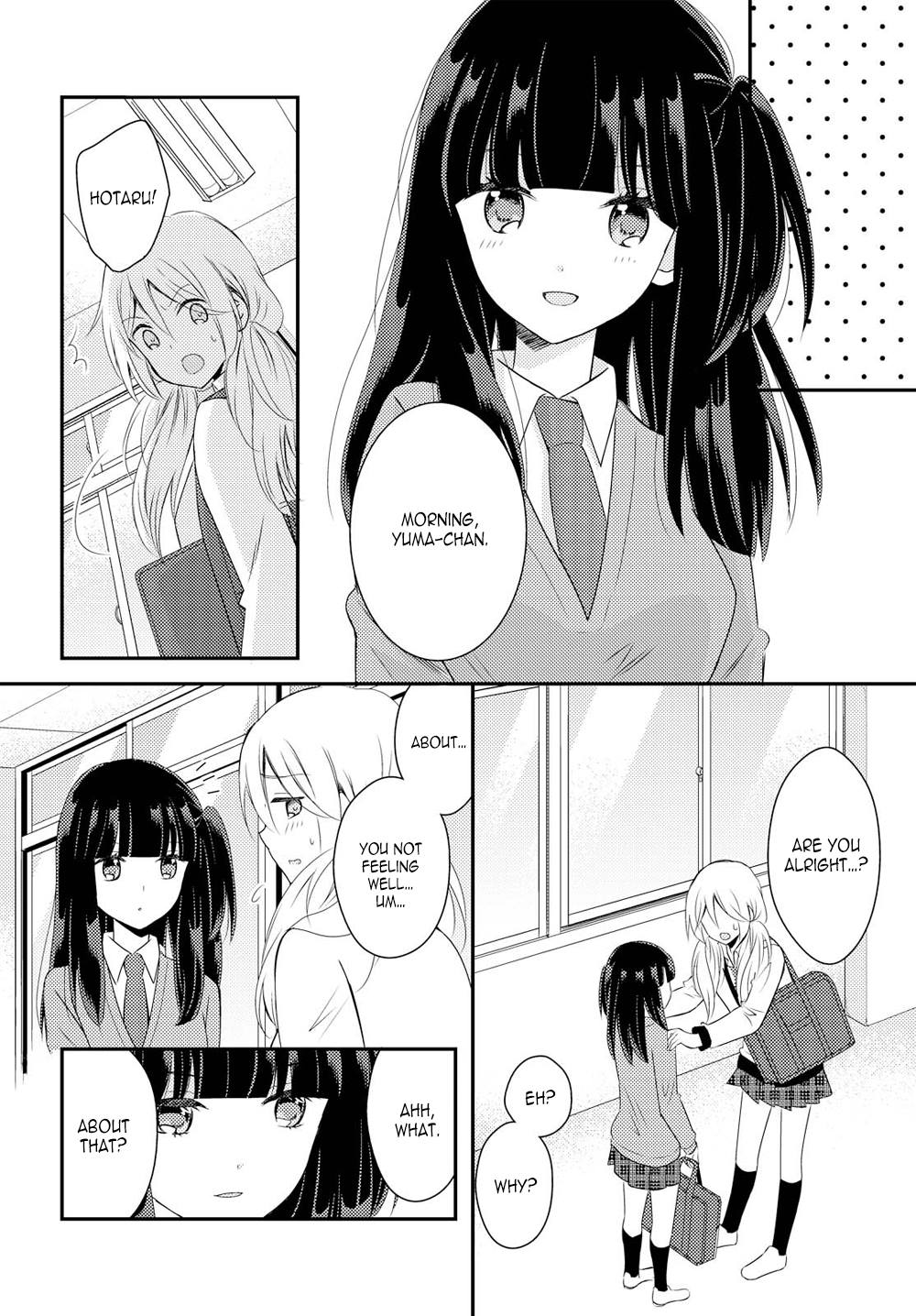 Netsuzou Trap - Ntr Chapter 20 #14