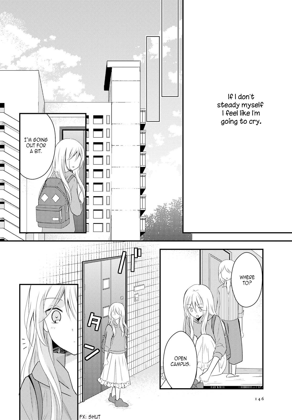 Netsuzou Trap - Ntr Chapter 20 #20