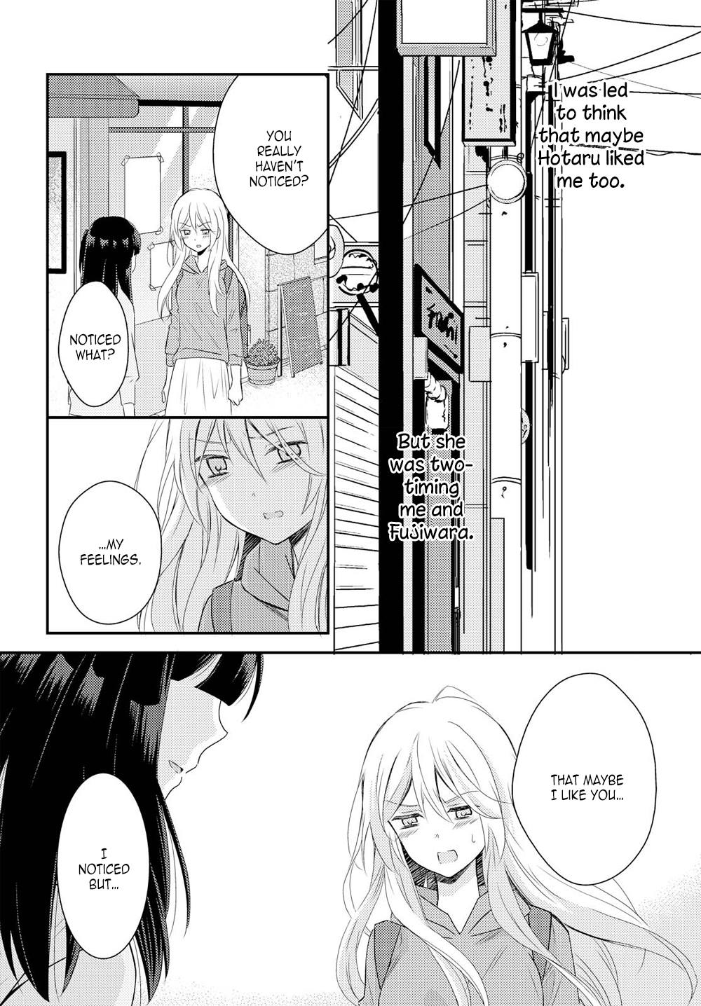 Netsuzou Trap - Ntr Chapter 20 #28