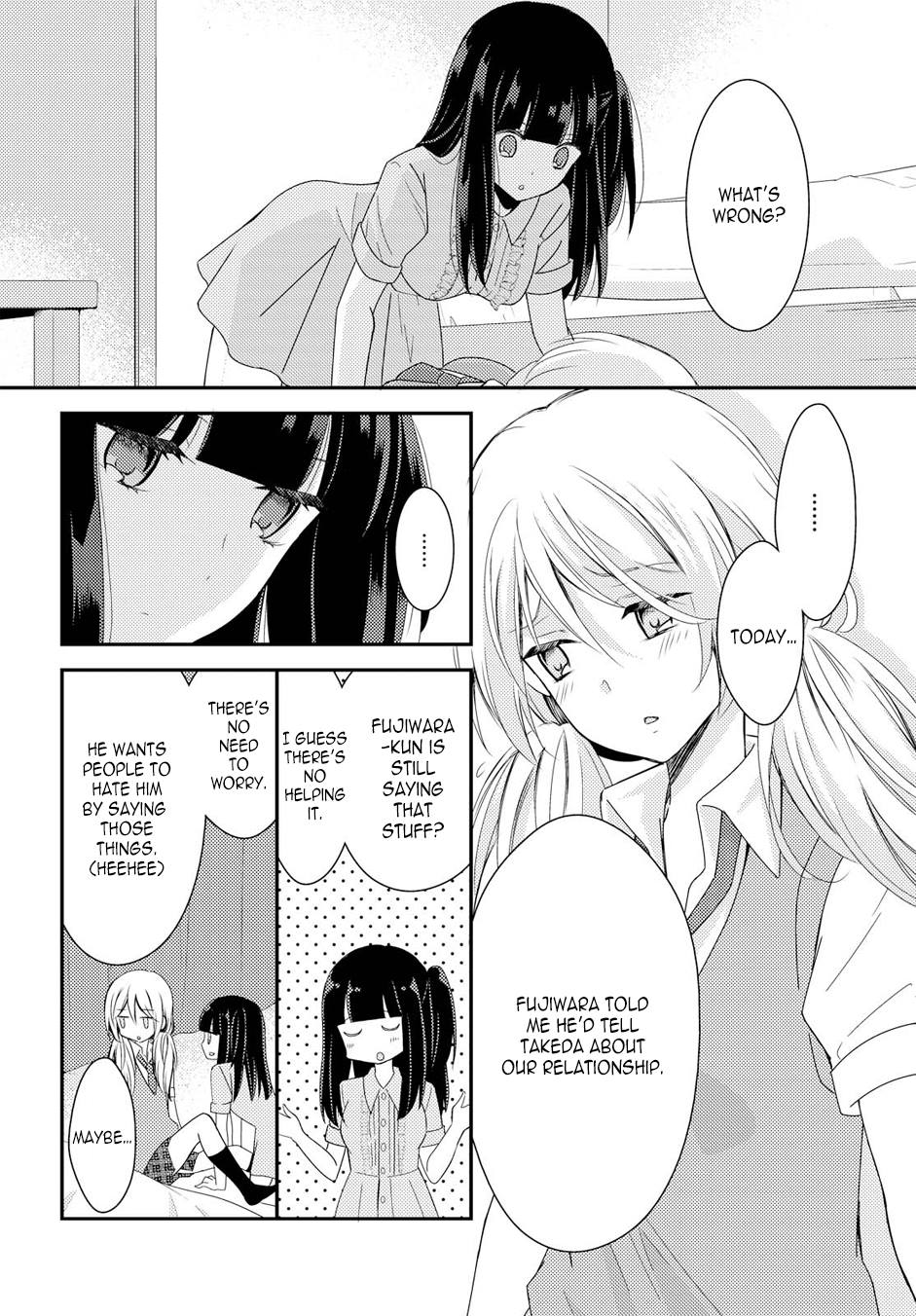 Netsuzou Trap - Ntr Chapter 19 #20