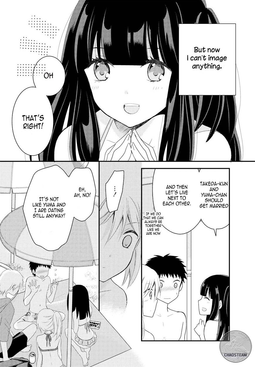 Netsuzou Trap - Ntr Chapter 14 #11