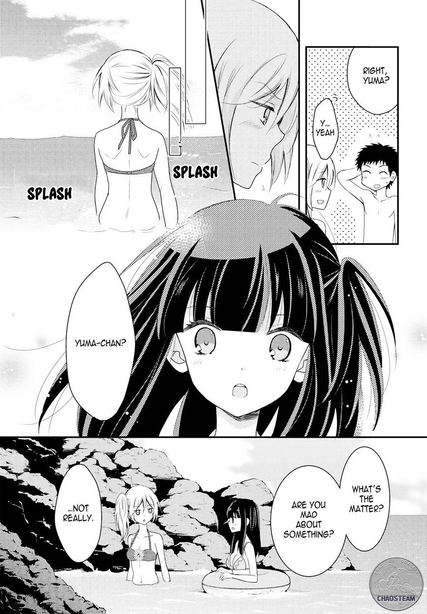 Netsuzou Trap - Ntr Chapter 14 #12