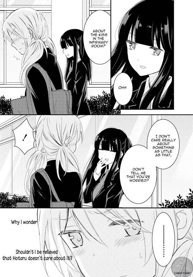 Netsuzou Trap - Ntr Chapter 13 #10