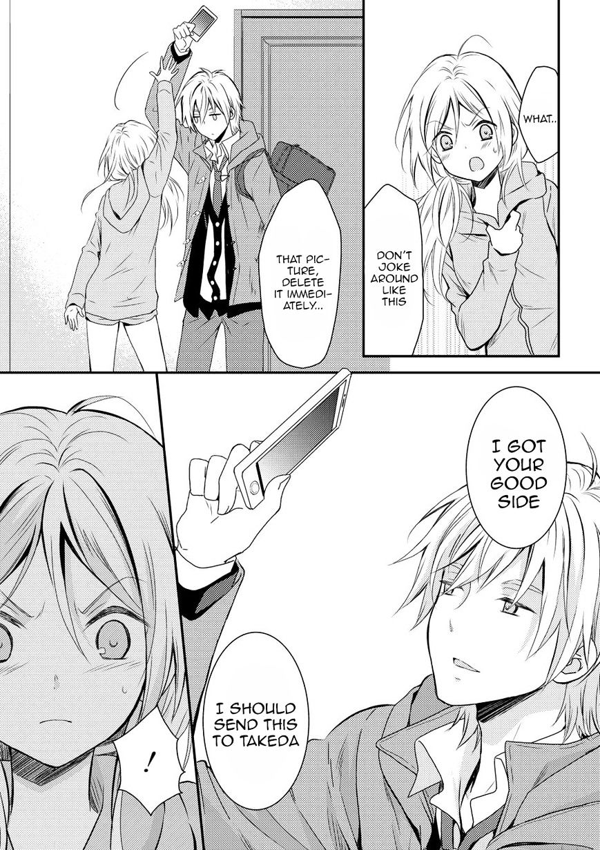 Netsuzou Trap - Ntr Chapter 9 #3